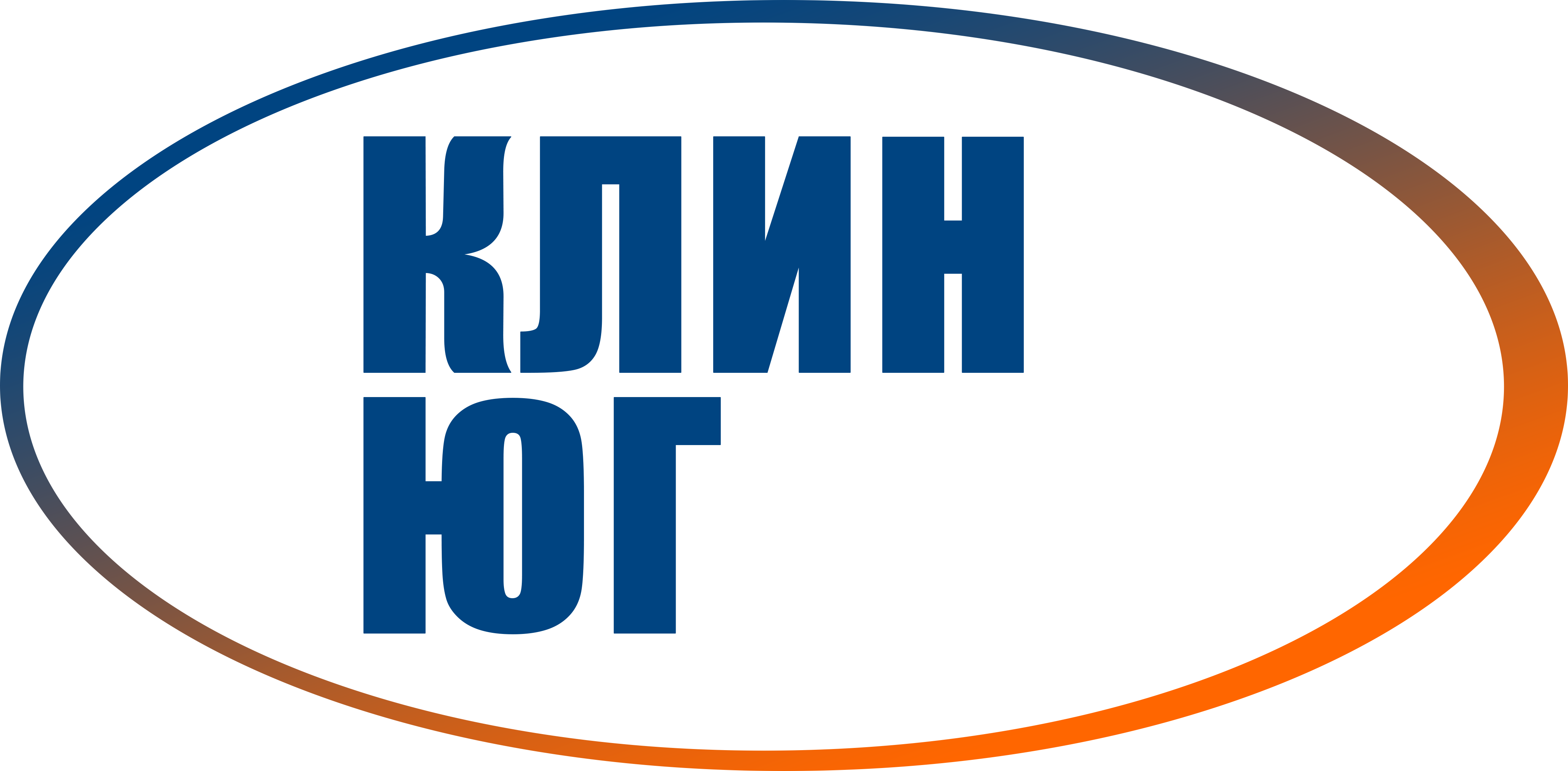 Клининговая компания в Оренбурге